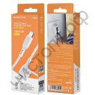 Кабель Type-C - Type-C Borofone BX91 1.0м 3,0А PD60W Белый