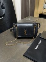 Сумка Saint Laurent Premium
