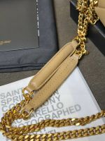 Сумка Saint Laurent Premium