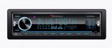 Nakamichi NQ-532BD 3 рса приложение