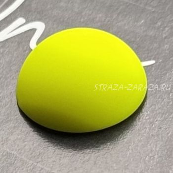 Матовые Пластиковые Полубусины Fluo_Lemon 16 мм