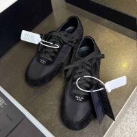 Кроссовки PRADA Collapse Re-Nylon and suede sneakers Premium