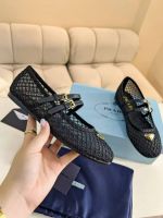 Балетки PRADA в сетку Premium