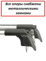 Багажник на Honda CR-V 2012-17 / 2019-..., Turtle Air 3, аэродинамические дуги (серебристый цвет)