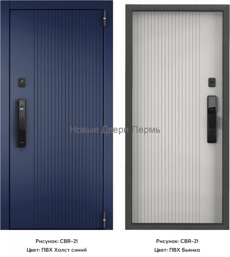 Входная дверь Cyber Pro PP ПВХ дуб янтарный CBR-21/ ПВХ CBR-21 черный