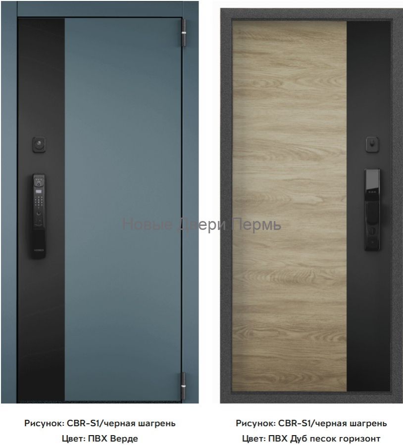 Входная дверь Cyber Pro PP CBR-S1 ПВХ дуб янтарь / ПВХ дуб янтарь CBR-S1