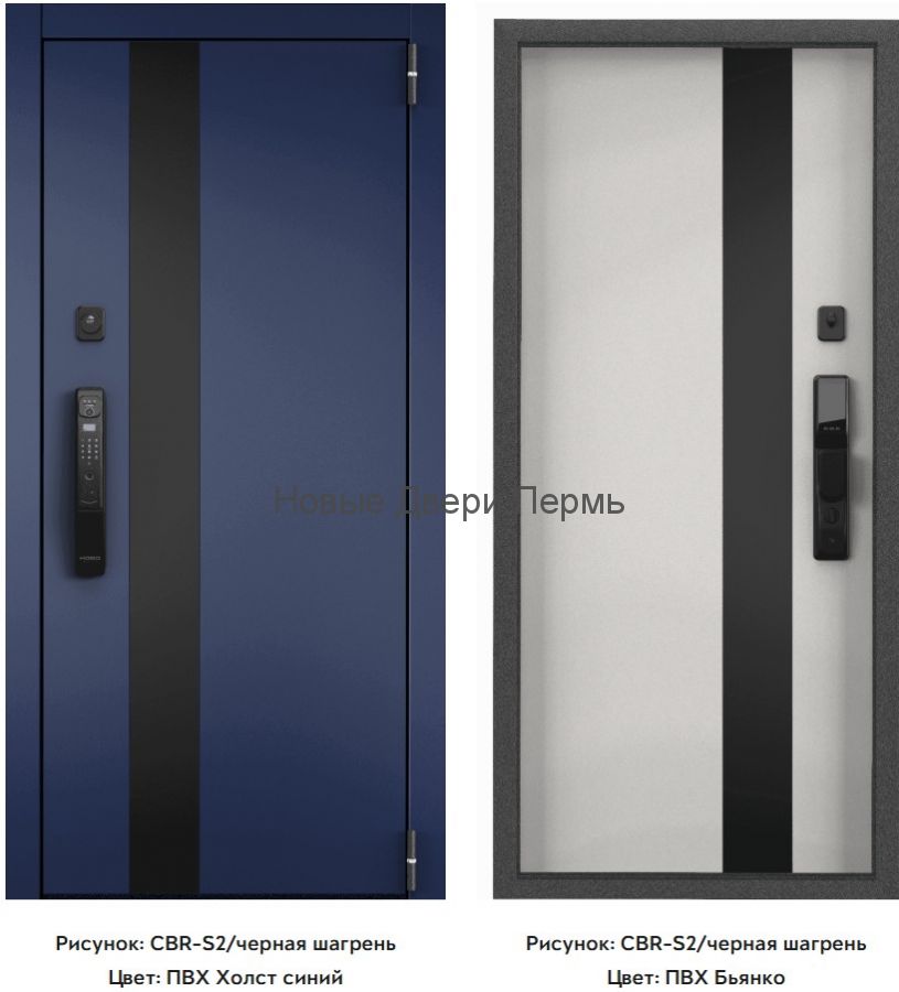 Входная дверь Cyber Pro PP CBR-S1 ПВХ / ПВХ CBR-S1 смарт замок
