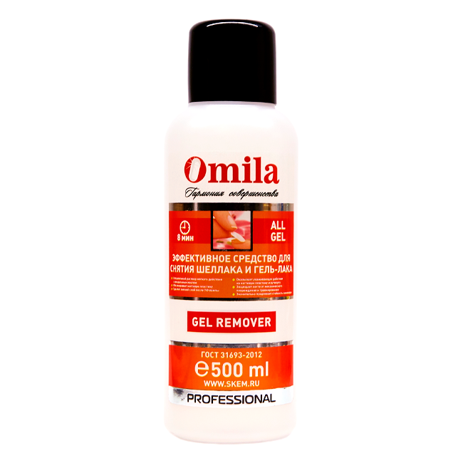 Средство для снятия шеллака «Omila», 500мл