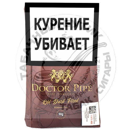 Трубочный табак Doctor Pipe - Old Dark Fired (50 гр)