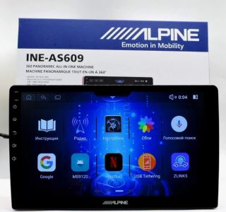Alpine INE-AS609 9" 8/64 Android