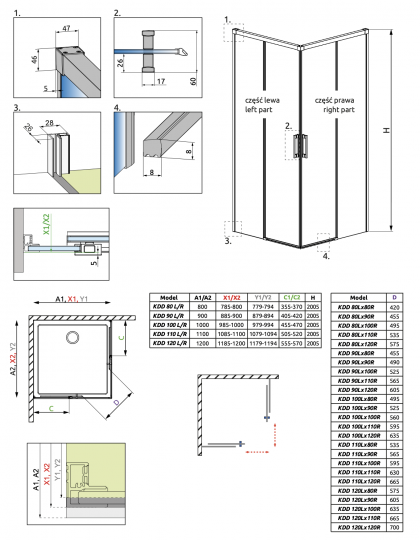 Душевой уголок с двойной раздвижной дверью Radaway Idea 8 KDD 80 х 80 см схема 7 Душевой уголок с двойной раздвижной дверью Radaway Idea 8 KDD 80 х 80 см схема 7