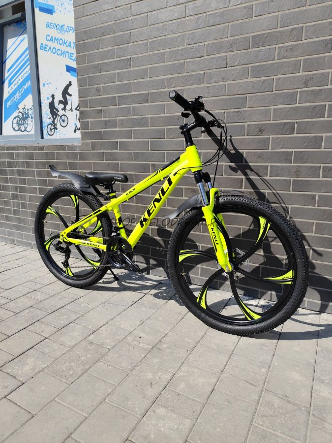 Велосипед 26" kenli на литых дисках YE
