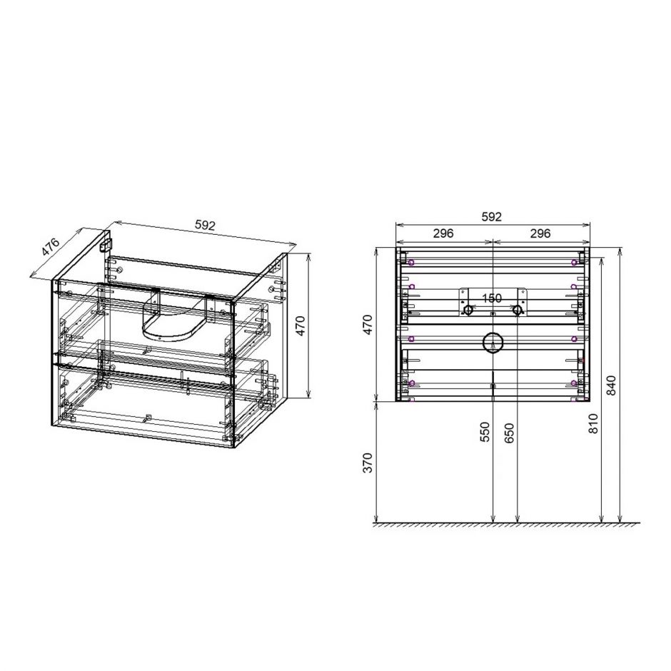 Тумба под раковину Vincea Luka LC600 VMC-2L600TO 60Х47 с ящиками ФОТО