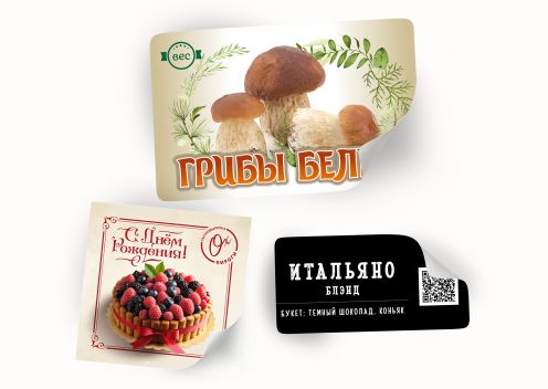 Наклейки прямоугольные