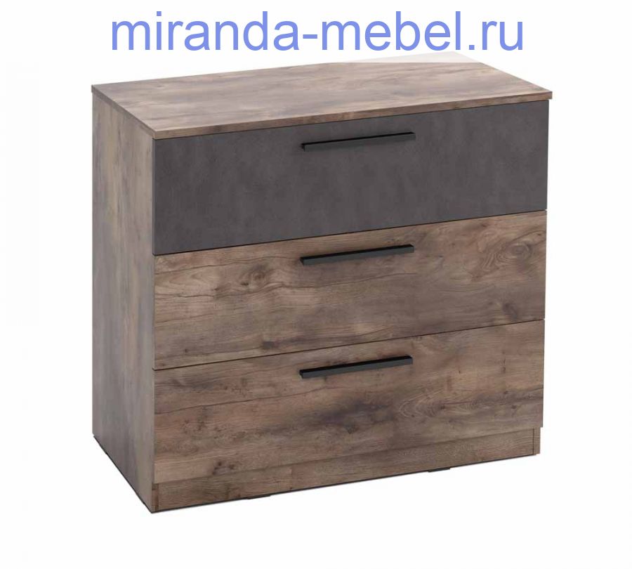 Комод 3 ящ "Глазго" спальня