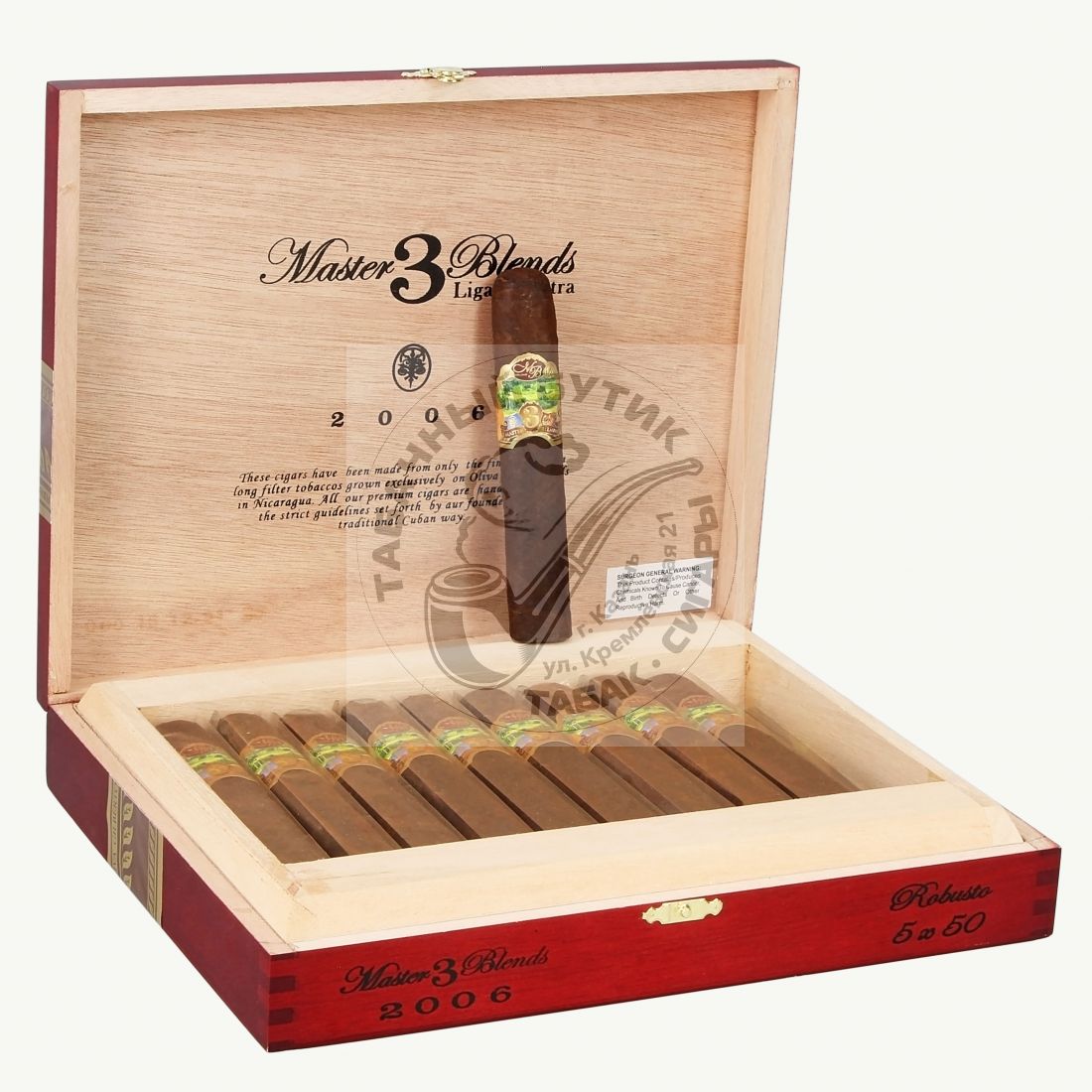 Сигары Master Blend 3 Robusto