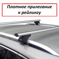 Багажник на рейлинги Volkswagen Tiguan - Lux Классик с аэродинамическими дугами (53 мм)