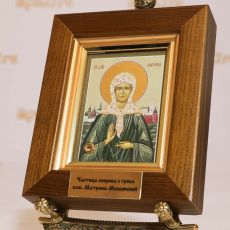 Икона Матроны Московской с частицей покрова с гроба блаженной Матроны  (13,5*12*3см)