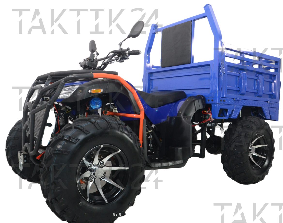 Квадроцикл 250 куб.см с кузовом