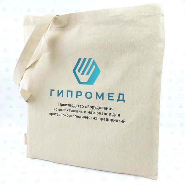 Эко сумки с логотипом Гипромед