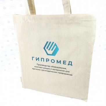 эко сумки с логотипом