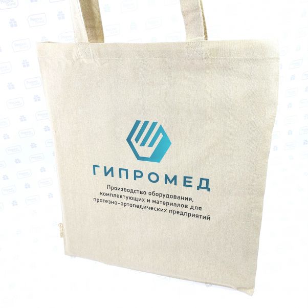 Эко сумки с логотипом Гипромед