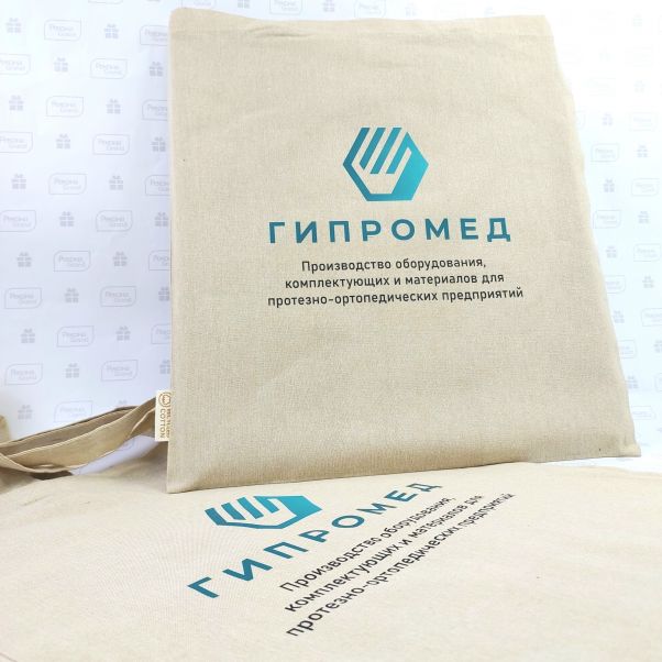 Эко сумки с логотипом Гипромед