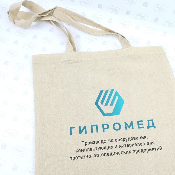 Эко сумки с логотипом Гипромед