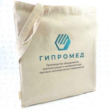 эко сумки с логотипом