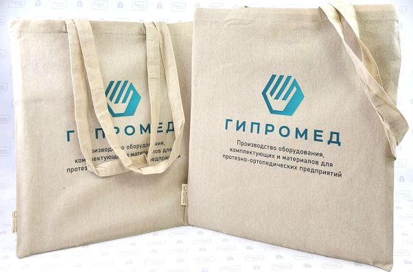 Эко сумки с логотипом Гипромед