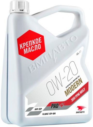 ВМПавто Modern 0W-20, 4л