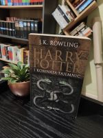 Harry Potter i komnata tajemnic по-польски чёрное издание