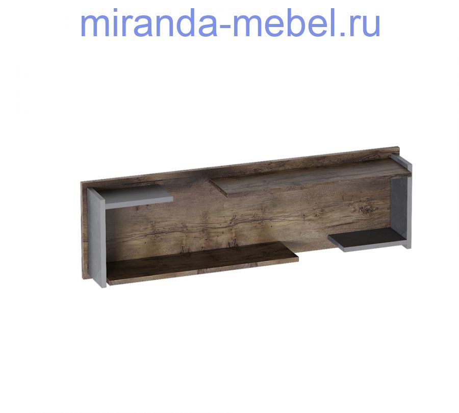Полка навесная 1200 "Глазго" гостиная