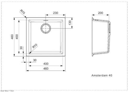 Мойка Reginox REGI GRANITE Amsterdam 40 46х46 см схема 5