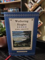 Wuthering Heights by Emily Bronte