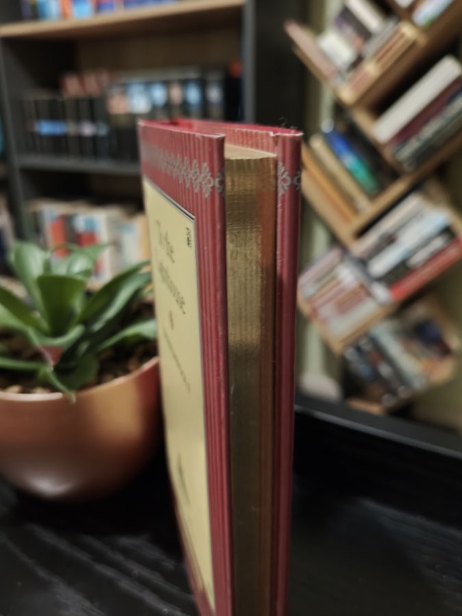 To the Lighthouse by Virginia Woolf