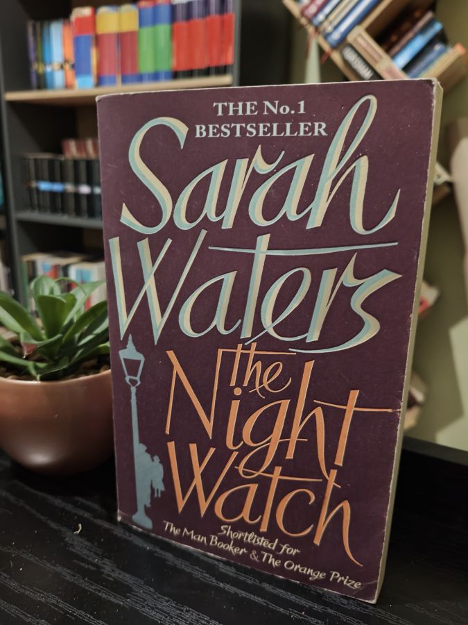 [с автографом] The night watch by Sarah Waters