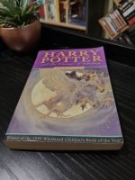 Harry Potter and the prisoner of Azkaban британское издание тираж 15