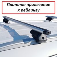 Багажник на интегрированные рейлинги Kia Sportage 4 (2016-2022), ЕД Арго, аэродинамические дуги