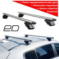 Багажник на интегрированные рейлинги Kia Sportage 4 (2016-2022), ЕД Арго, аэродинамические дуги