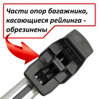 Багажник на интегрированные рейлинги Kia Sportage 4 (2016-2022), ЕД Арго, аэродинамические дуги