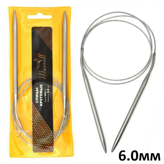 Спицы круговые  Maxwell GOLD металл