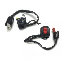 Пульты на руль Stels Flame 200 пара