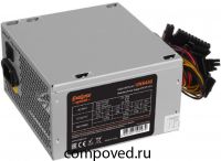 Блок питания 450W ExeGate UNS450 (ES261568RUS-PC)