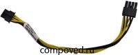 Кабель SuperMicro CBL-PWEX-1148-50