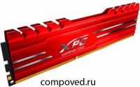 Оперативная память 8Gb DDR4 2666MHz ADATA XPG Gammix D10 (AX4U26668G16-SR10)