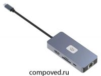 Док-станция Digma DS-809