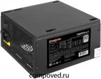 Блок питания 700W ExeGate 700PPH-LT-S