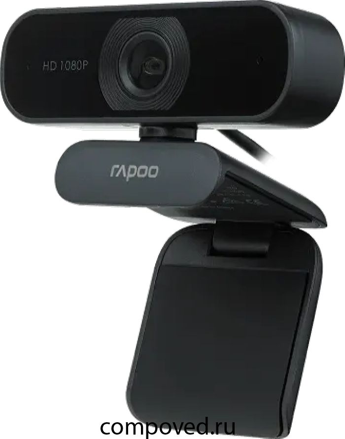 Веб-камера Rapoo C260 Black
