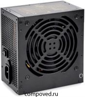 Блок питания 450W GamerStorm (DeepCool) DE600 V2